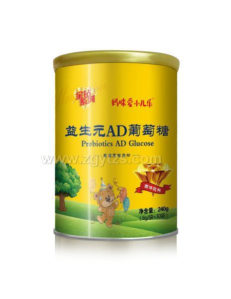 益生元AD葡萄糖