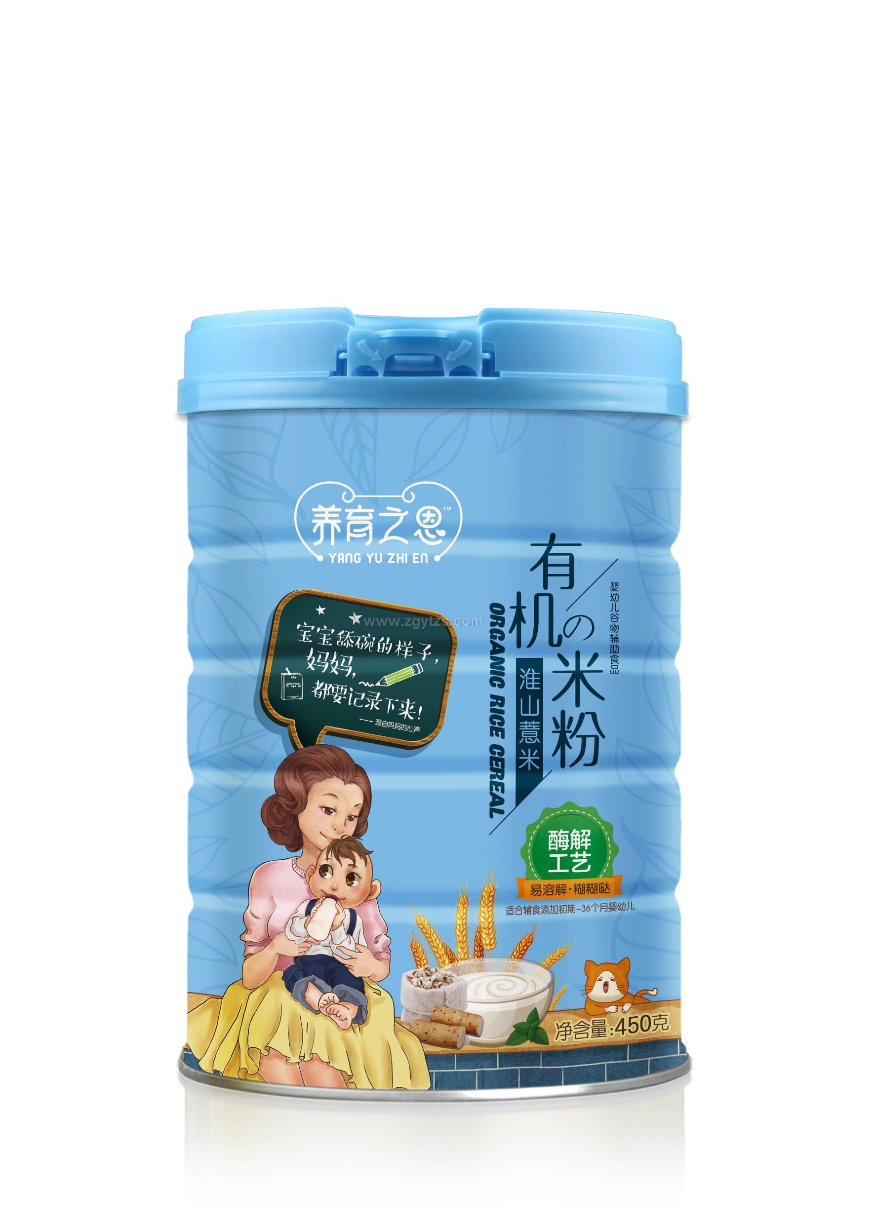 淮山薏米有機米粉