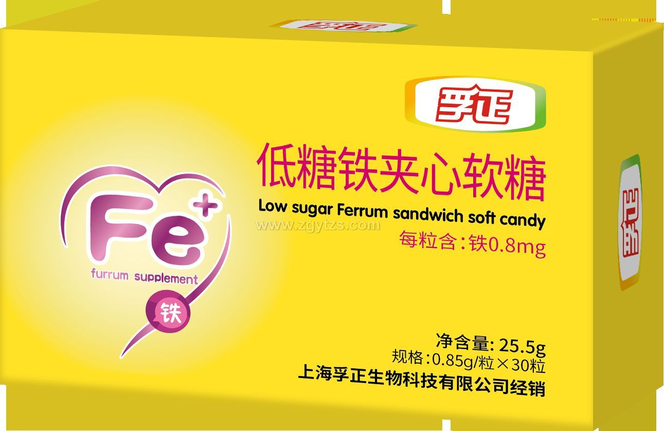 孚正低糖鐵夾心軟糖