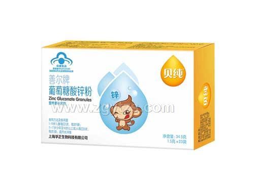 貝純善爾牌葡萄糖酸鋅粉