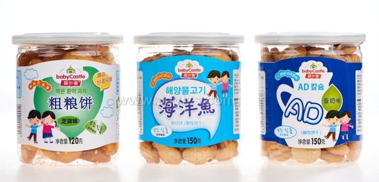 �렖���C���-�ּZ��������~��AD�}  С��ʳ�oʳ