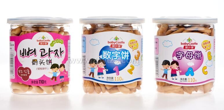 �렖���C���-���^������������ĸ�  С��ʳ�oʳ