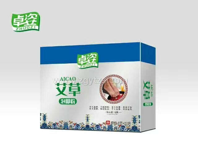 卓姿艾草泡腳粉