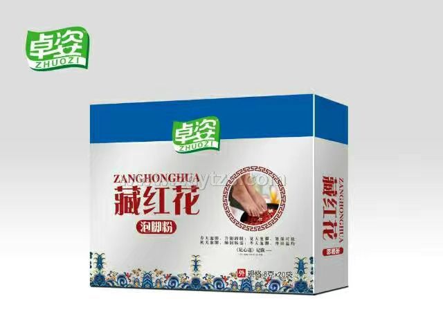 卓姿藏紅花泡腳粉