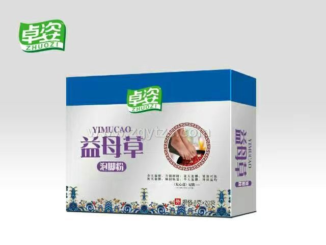 卓姿益母草泡腳粉