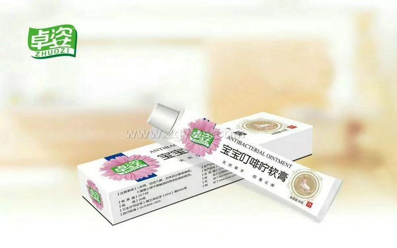 卓姿寶寶叮啡嚀軟膏