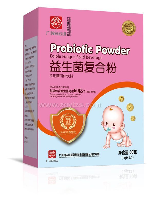 �Vˎ����ɽ�������ͺϷ�