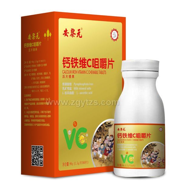 ����Ԫ�}�F�SC�׽�Ƭ90g