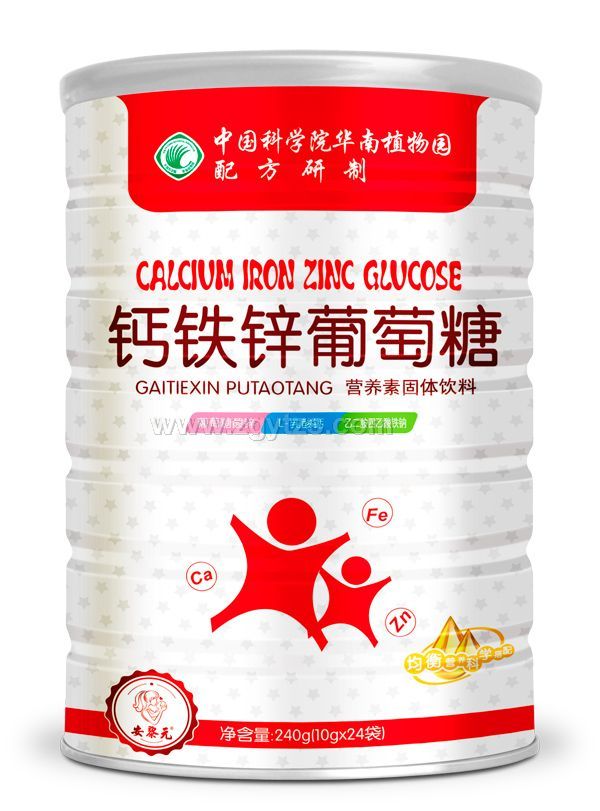 中科院鈣鐵鋅葡萄糖