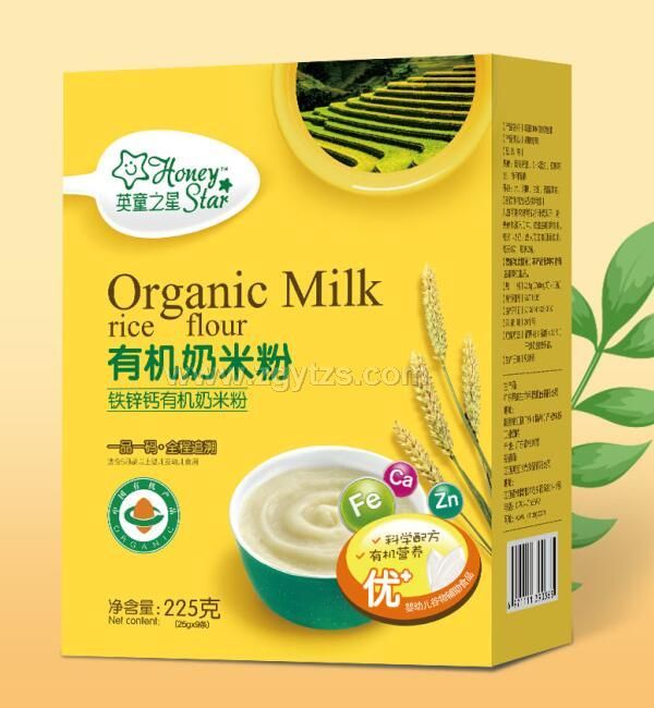 英童之星-鐵鋅鈣有機奶米粉 盒