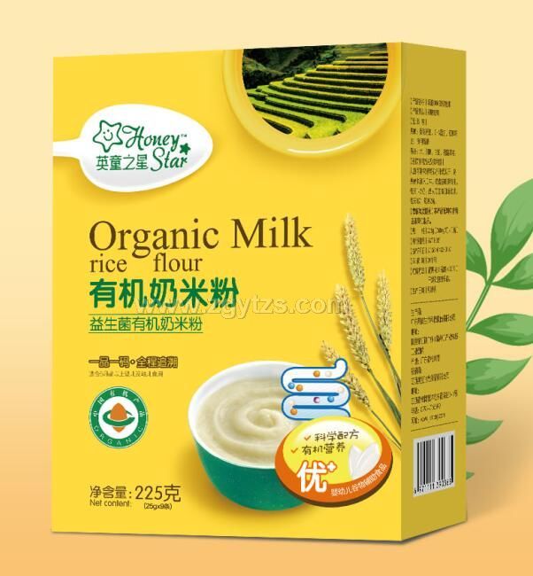 英童之星-益生菌有機奶米粉 盒