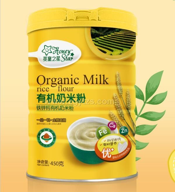 英童之星-鐵鋅鈣有機奶米粉