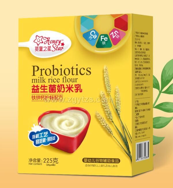 益生菌奶米乳鐵鋅鈣 盒