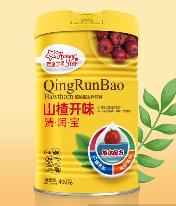 英童之星-山楂開味清清寶