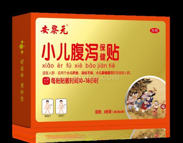 ����ԪС�����a�����N