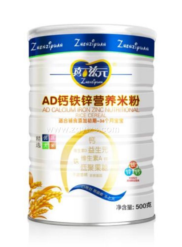 真滋元營養米粉-AD鈣鐵鋅罐裝