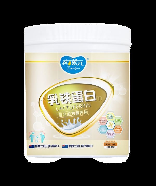 真滋元乳鐵蛋白