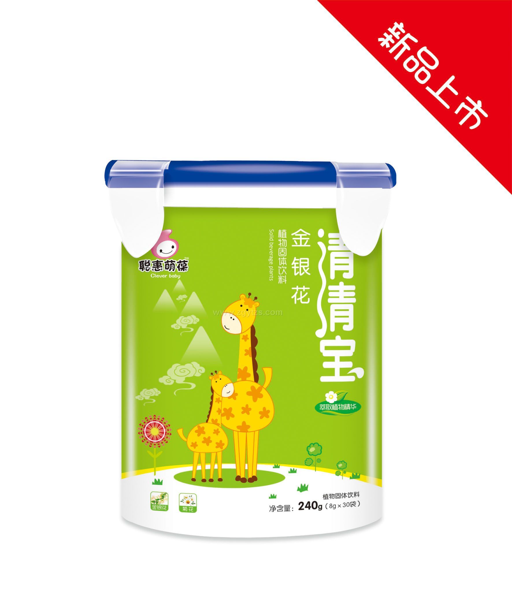 江西聰惠葆貿易有限公司