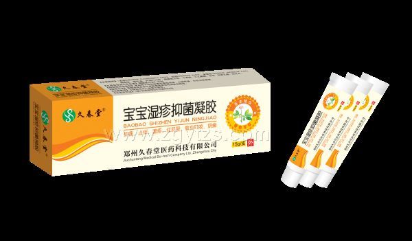 久春堂 寶寶濕疹抑菌凝膠