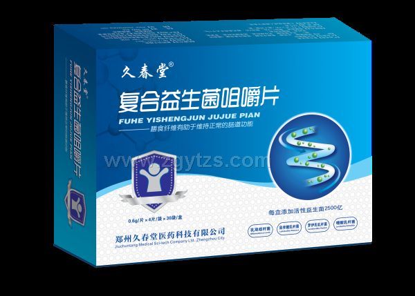 久春堂 復合益生菌咀嚼片