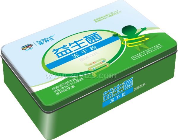 鑫強生-益生菌凍干粉-鐵盒