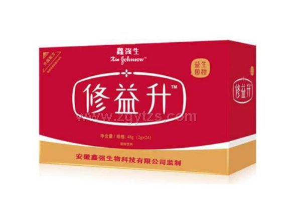 鑫強生-修益升益生菌粉-紙盒