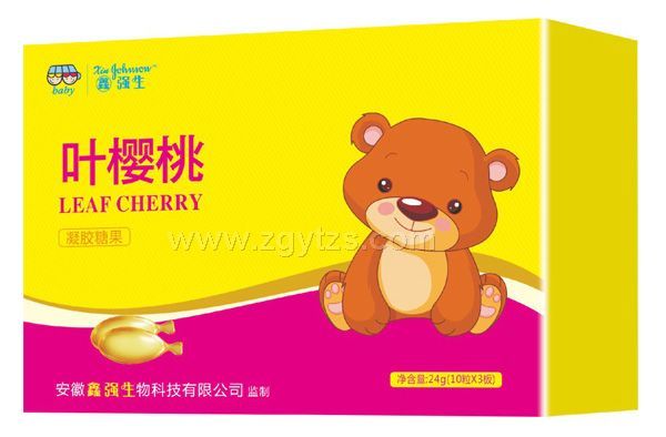 鑫強生-葉櫻桃凝膠糖果-紙盒