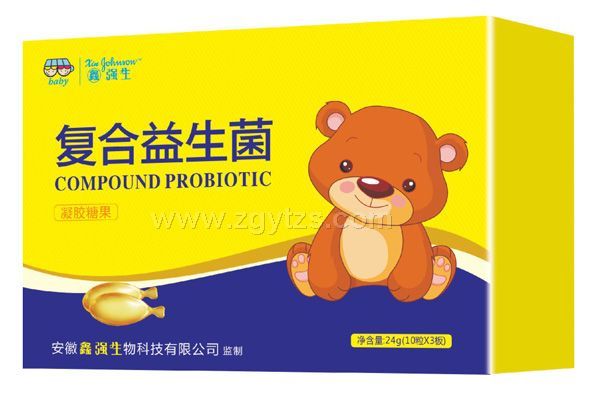 鑫強生-復合益生菌凝膠糖果-紙盒