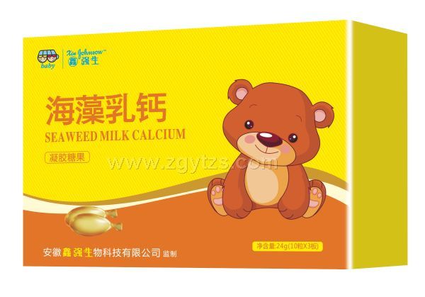 鑫強生-海藻乳鈣凝膠糖果-紙盒