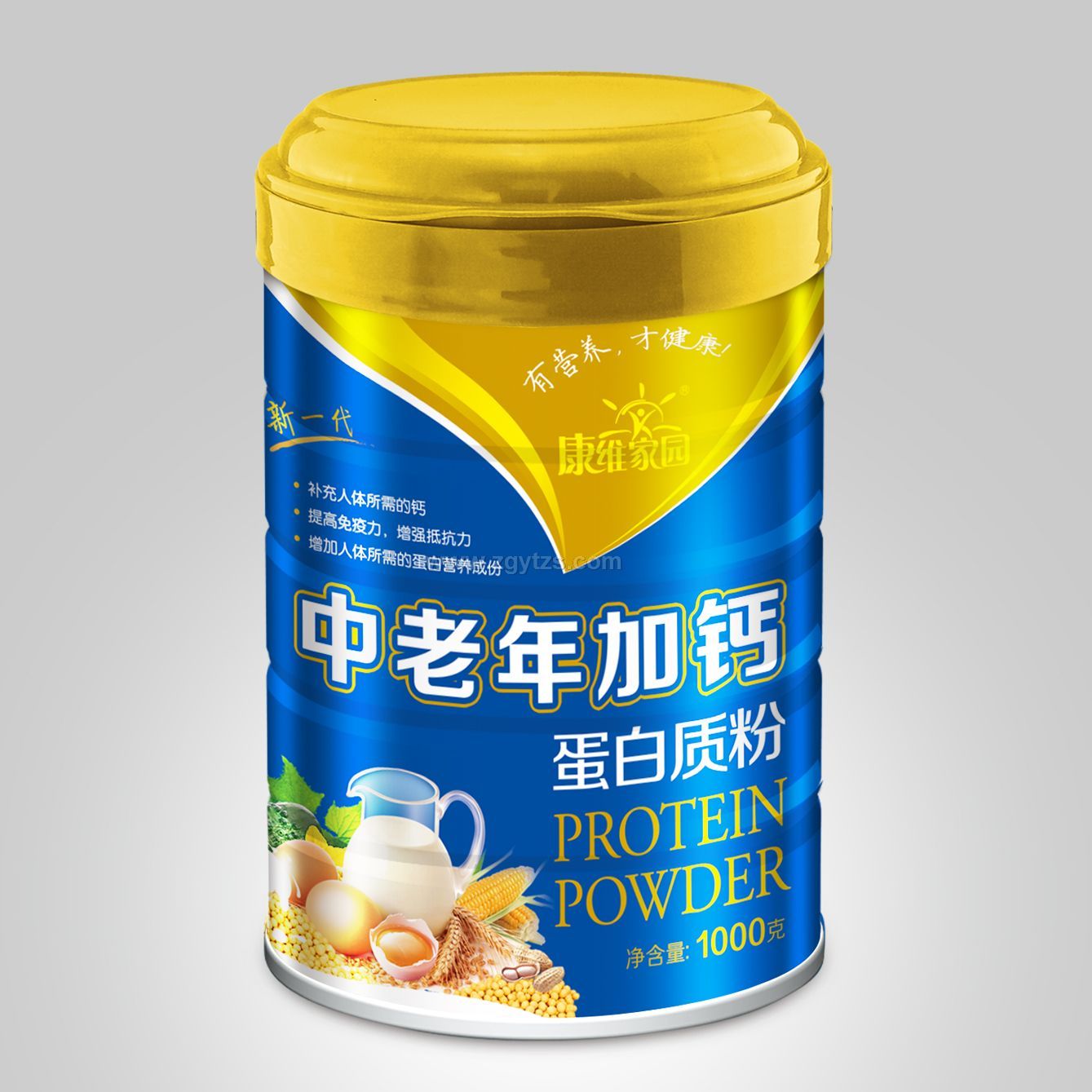 中老年加鈣蛋白質粉