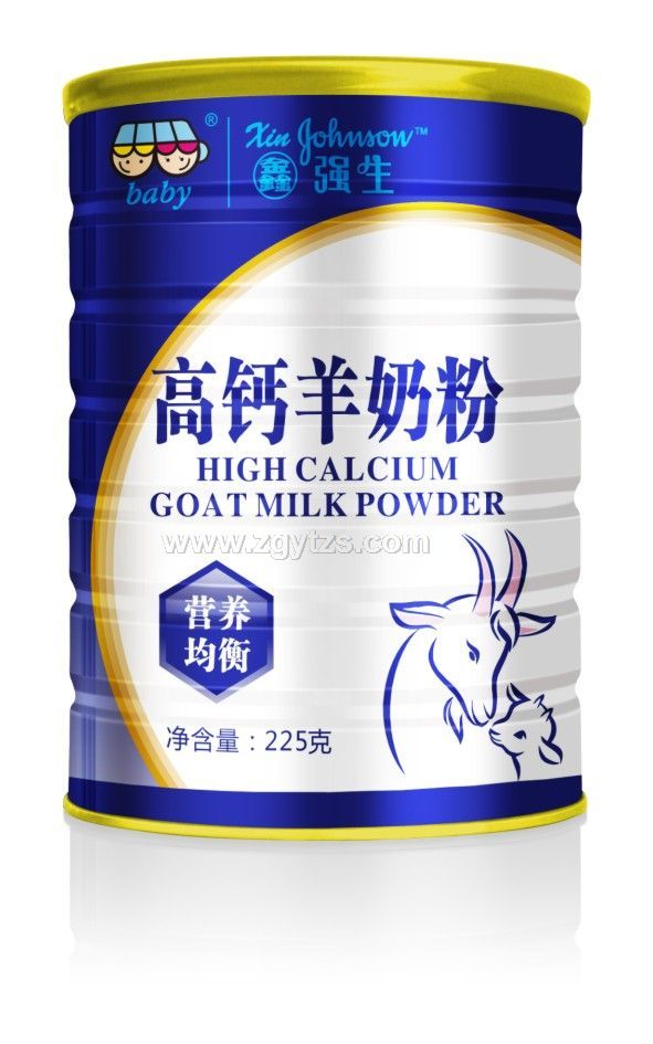 高鈣羊奶粉
