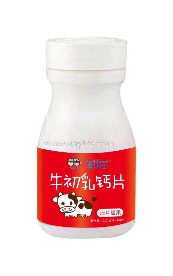 牛初乳鈣片