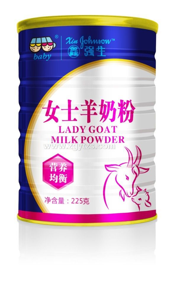 女士羊奶粉