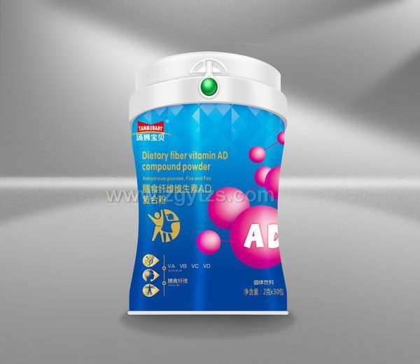 膳食纖維維生素AD復合粉