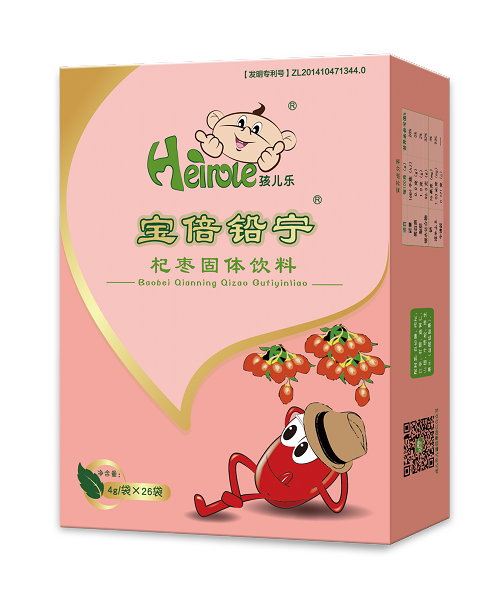 寶倍鉛寧側杞棗固體飲料