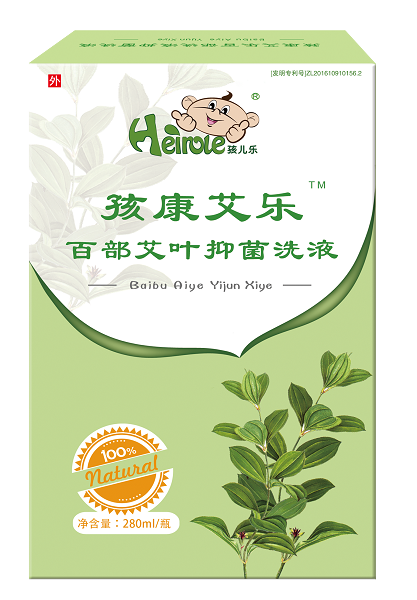 孩康艾樂百部艾葉抑菌洗液