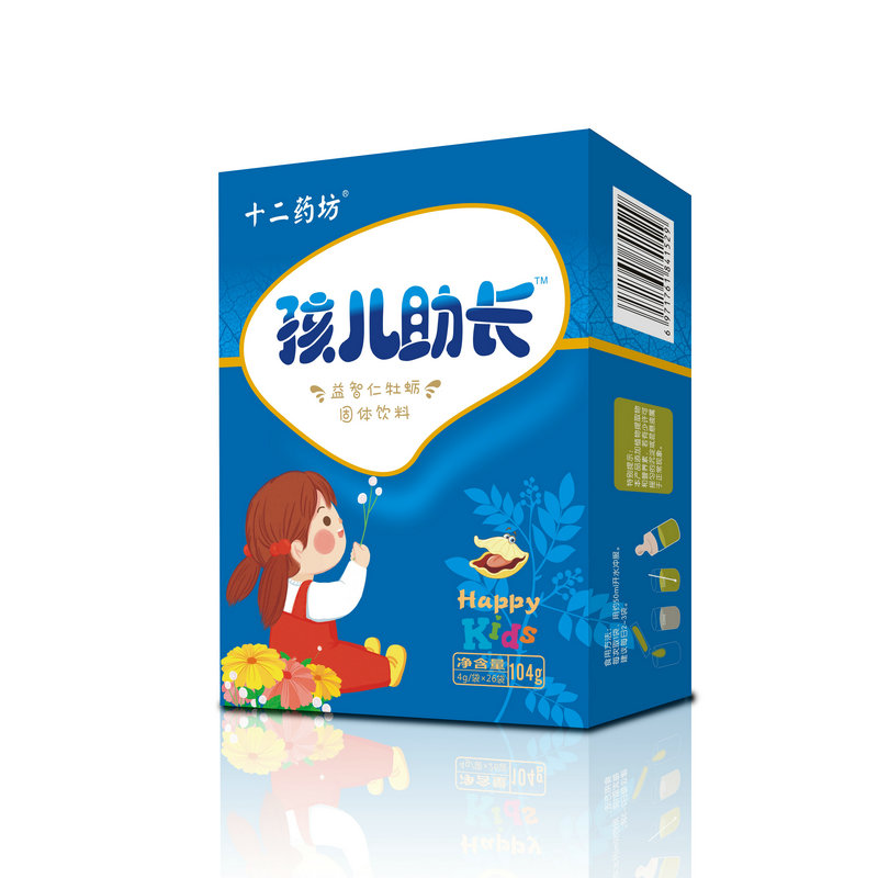 十二藥坊孩兒助長益智仁牡蠣固體飲料