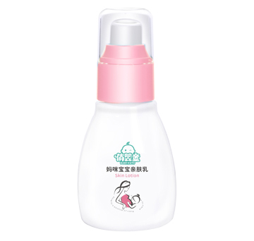 俏嬰童媽咪寶寶親膚乳