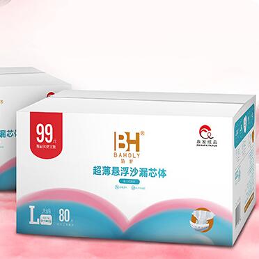 佰護超薄懸浮沙漏環腰褲