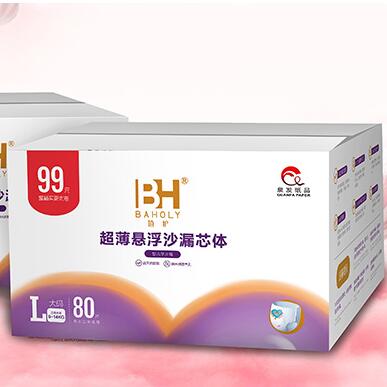 佰護超薄懸浮沙漏拉拉褲