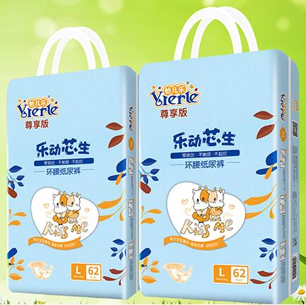 怡兒樂尊享系列紙尿褲