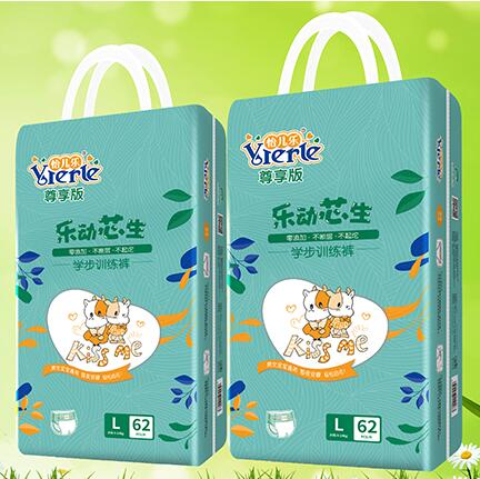 怡兒樂尊享系列拉拉褲