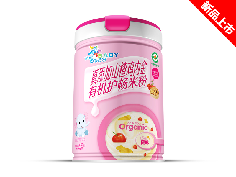 �h��ؐ������ɽ��u�Ƚ��ЙC�o���׷۽�ζͰ�b