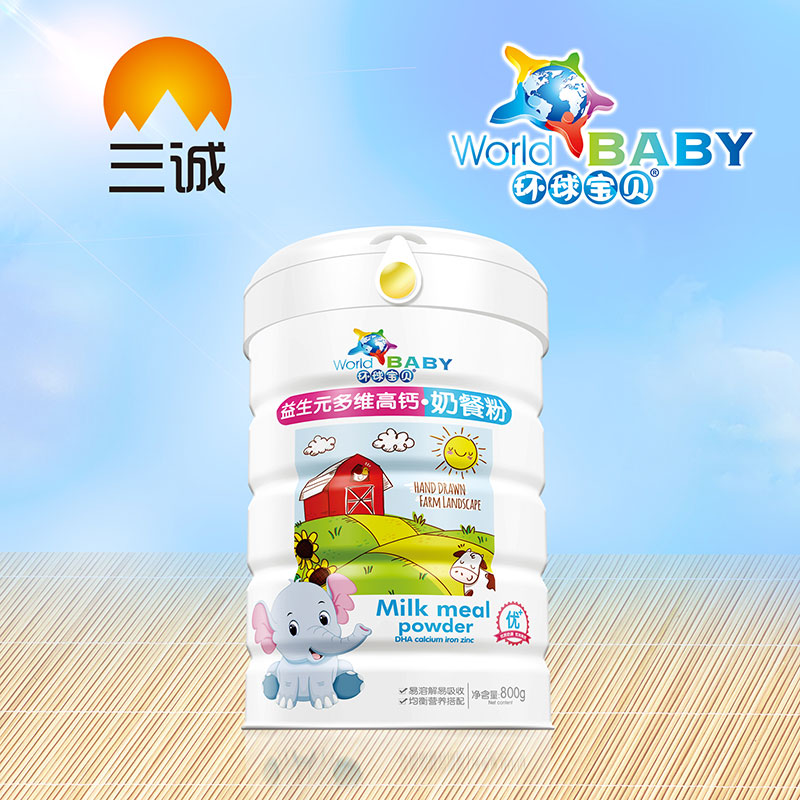 環球寶貝益生元多維高鈣奶餐粉