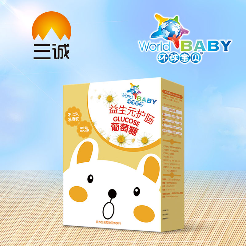 環球寶貝益生元護暢葡萄糖盒裝