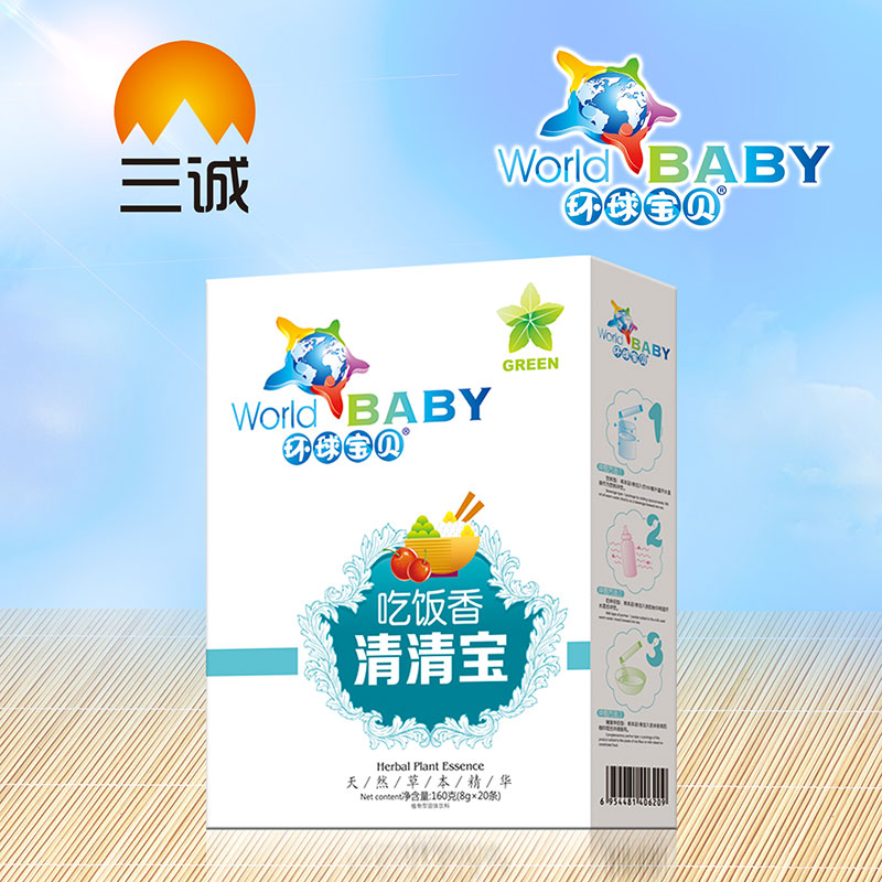 環球寶貝吃飯香清清寶-盒裝