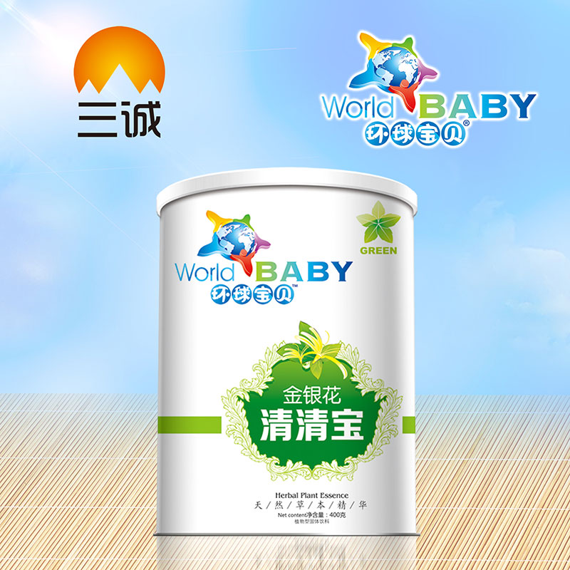 �h��ؐ���y�����匚Ͱ�b