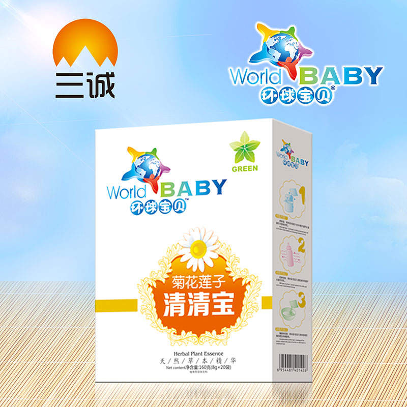 環球寶貝菊花蓮子清清寶-盒裝