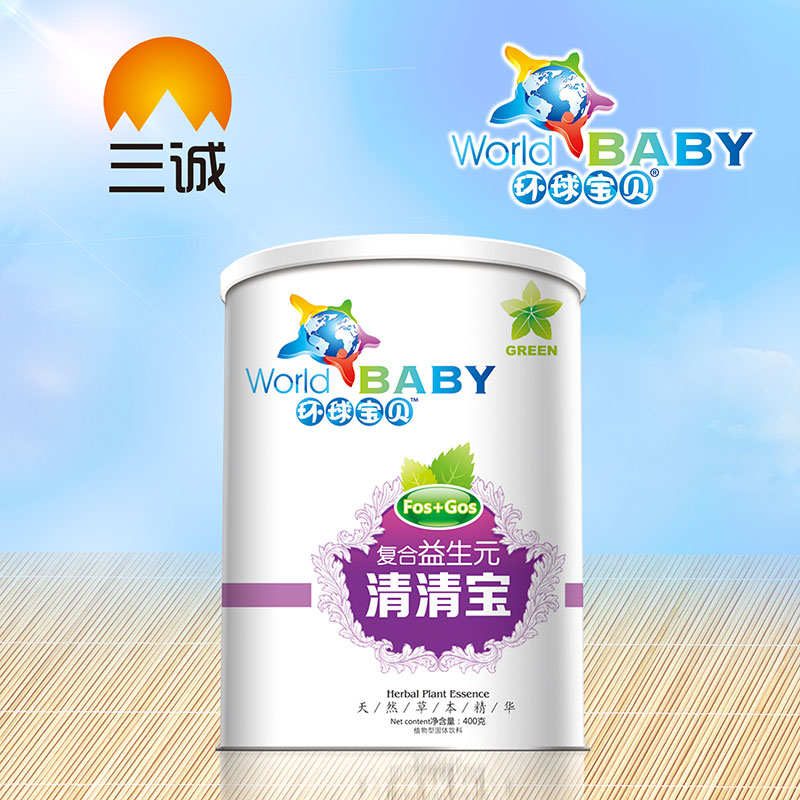環球寶貝復合益生元清清寶桶裝