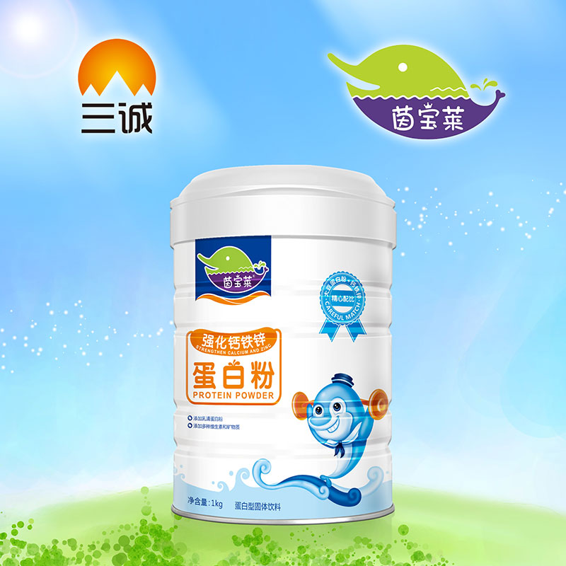 茵寶萊強化鈣鐵鋅蛋白粉